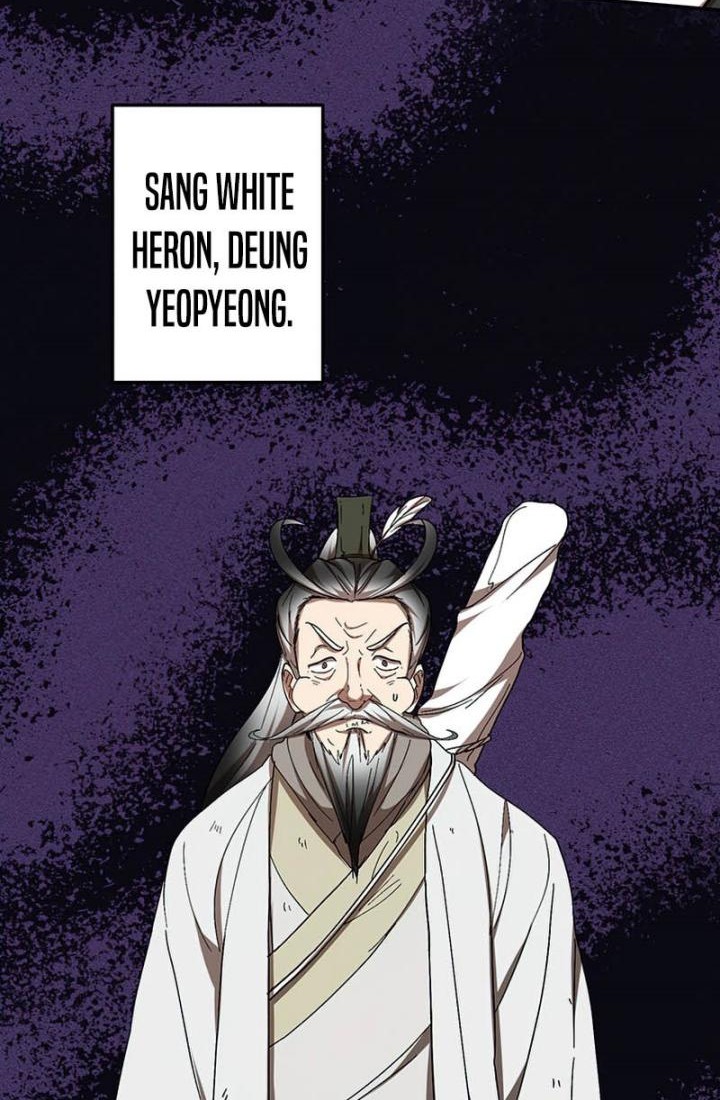 Mudang Association Chapter 66 Gambar 13