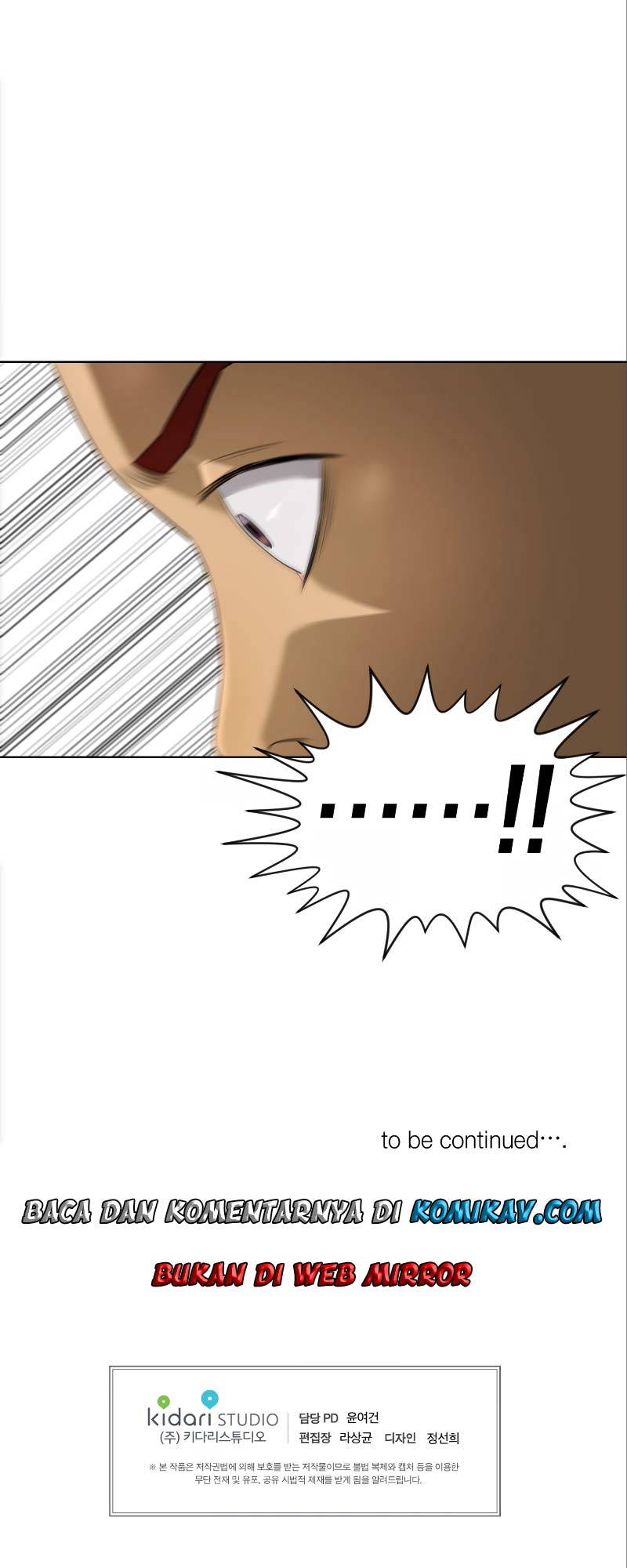 Second life of a Gangster Chapter 94 Gambar 42