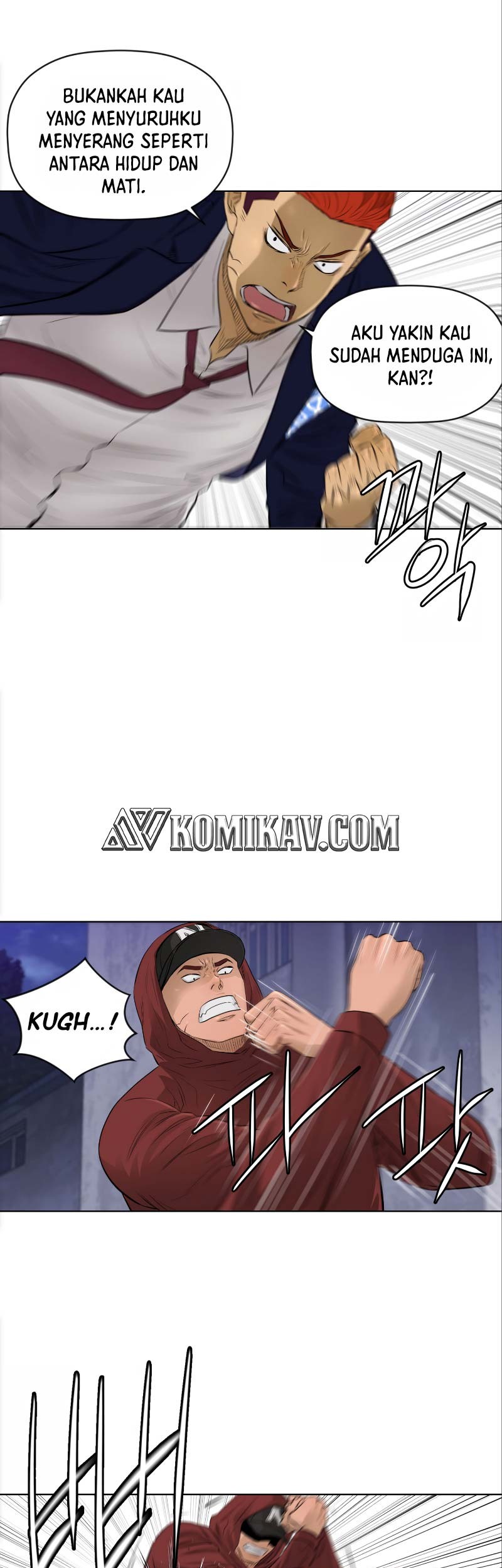 Second life of a Gangster Chapter 94 Gambar 30