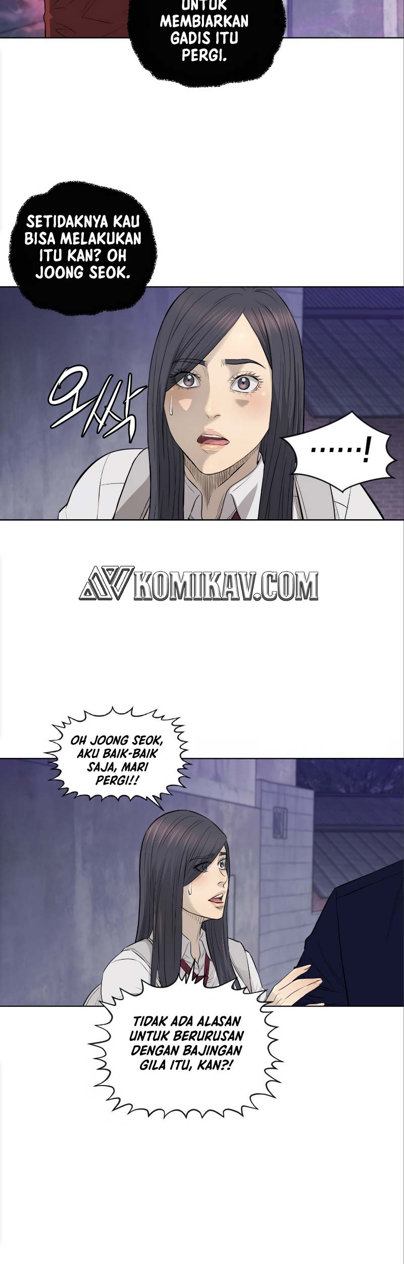 Second life of a Gangster Chapter 94 Gambar 23