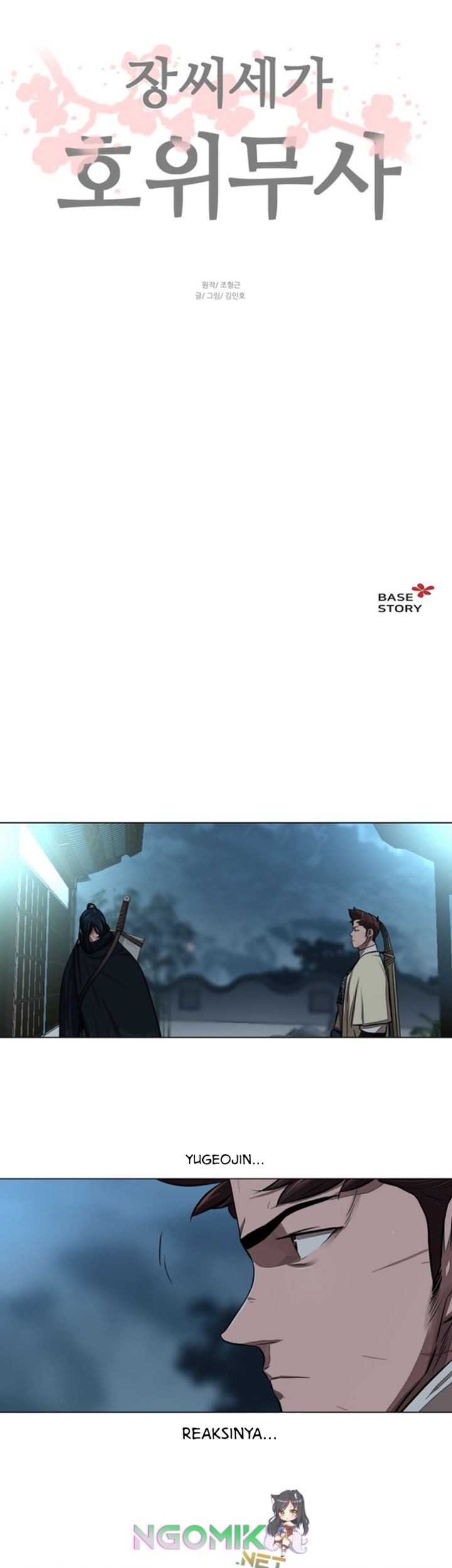 Escort Warrior Chapter 56 Gambar 36