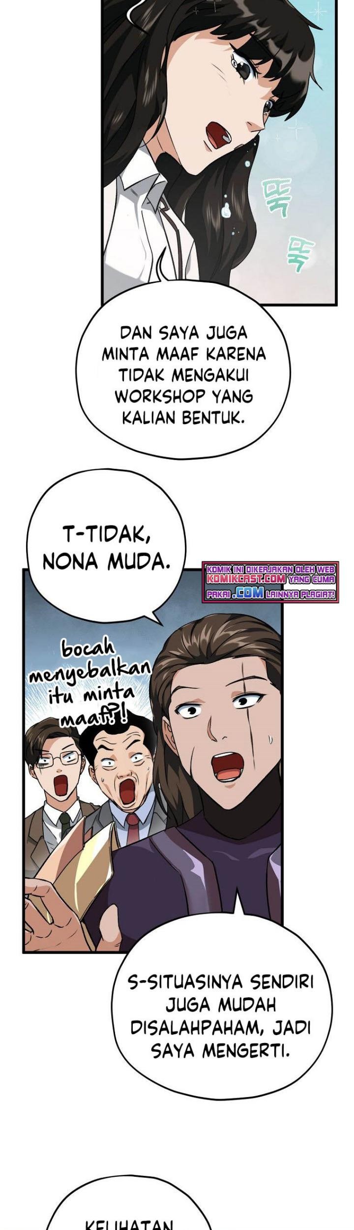 My Dad Is Too Strong Chapter 73 Gambar 35
