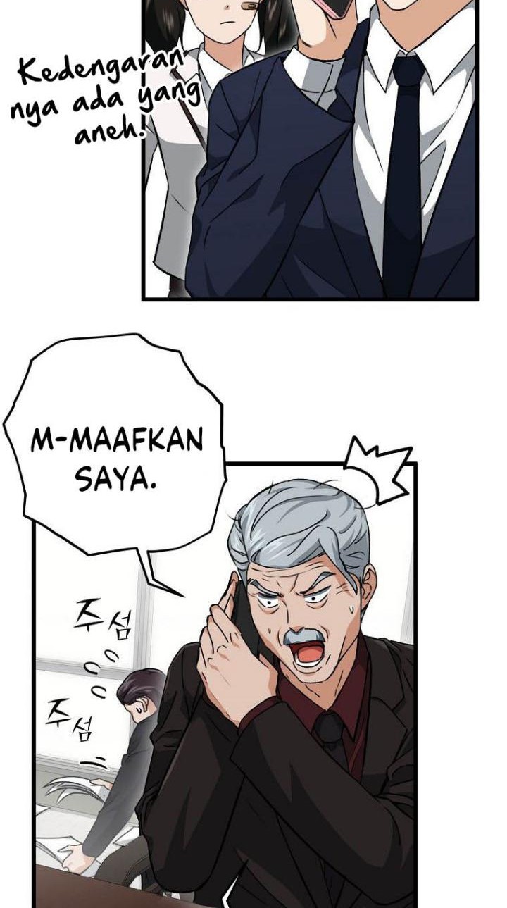 My Dad Is Too Strong Chapter 73 Gambar 18