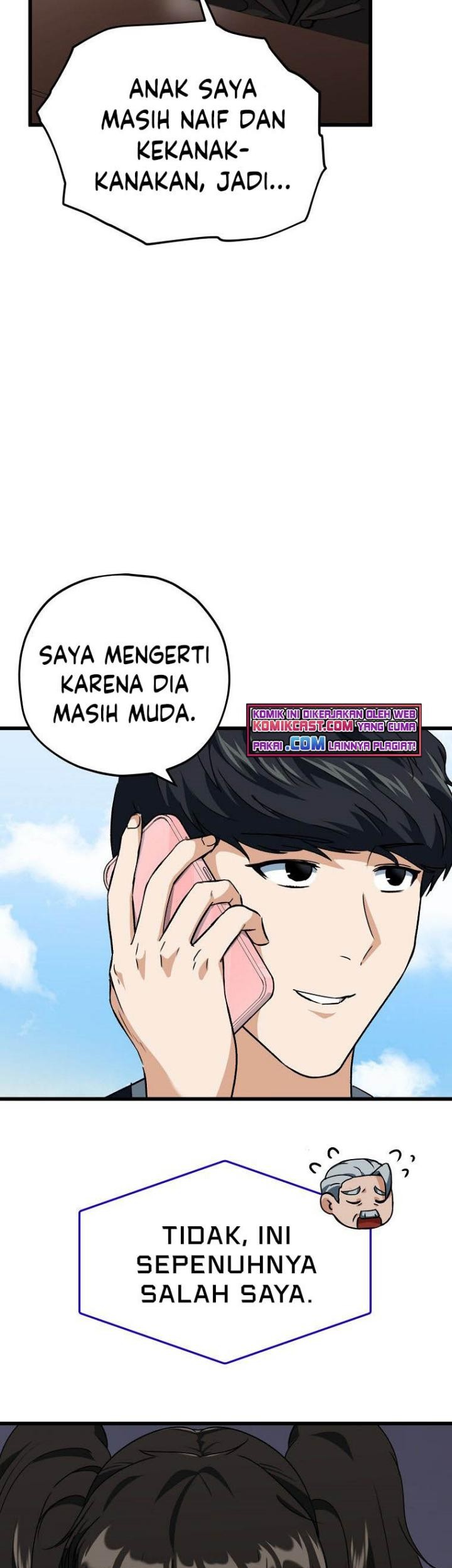My Dad Is Too Strong Chapter 73 Gambar 19