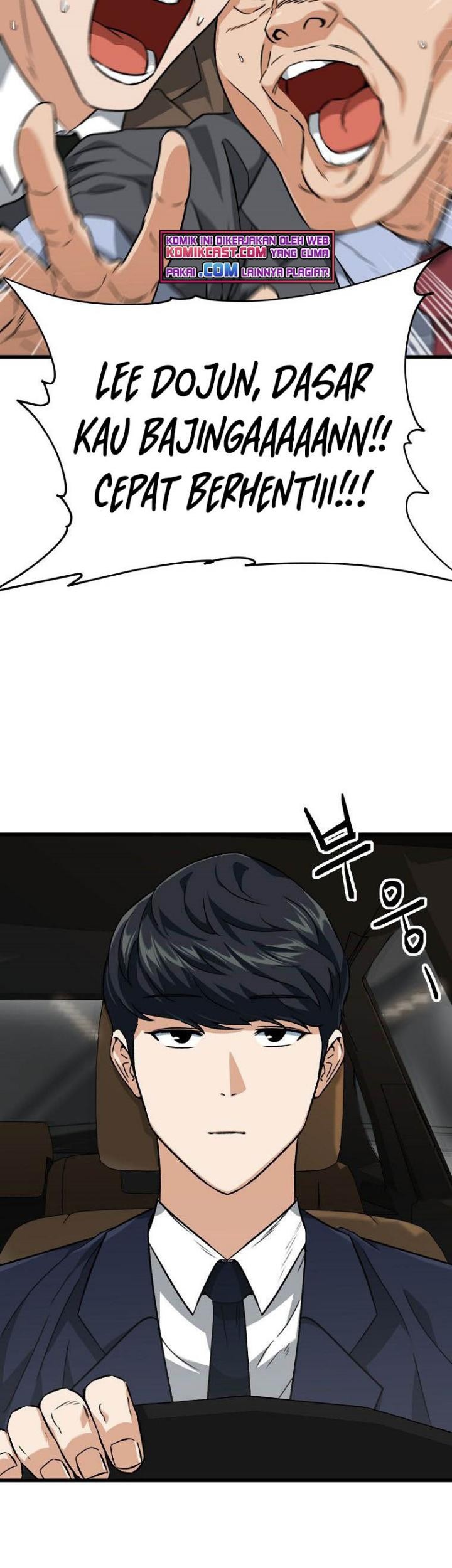 My Dad Is Too Strong Chapter 73 Gambar 49