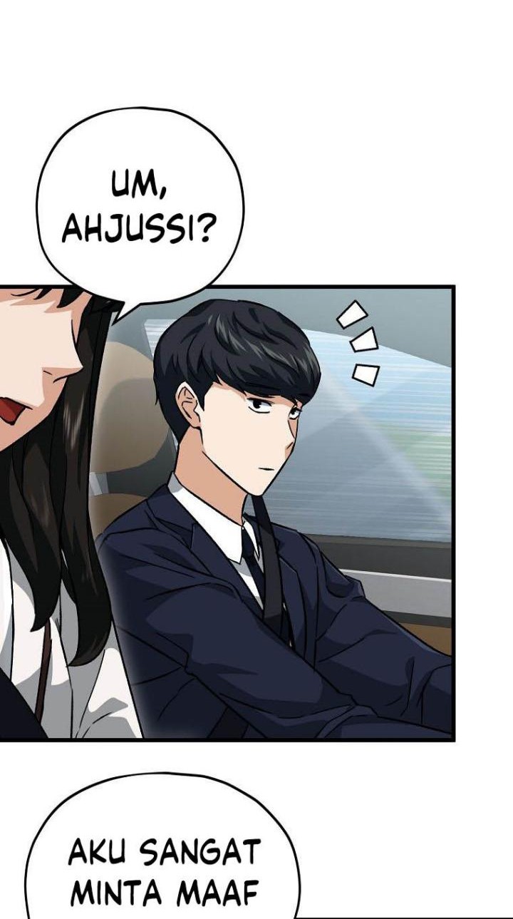 My Dad Is Too Strong Chapter 73 Gambar 50