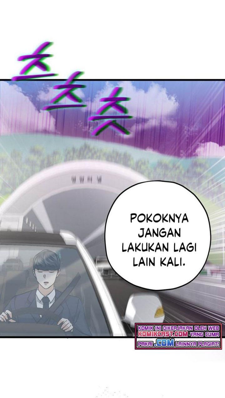 My Dad Is Too Strong Chapter 73 Gambar 52