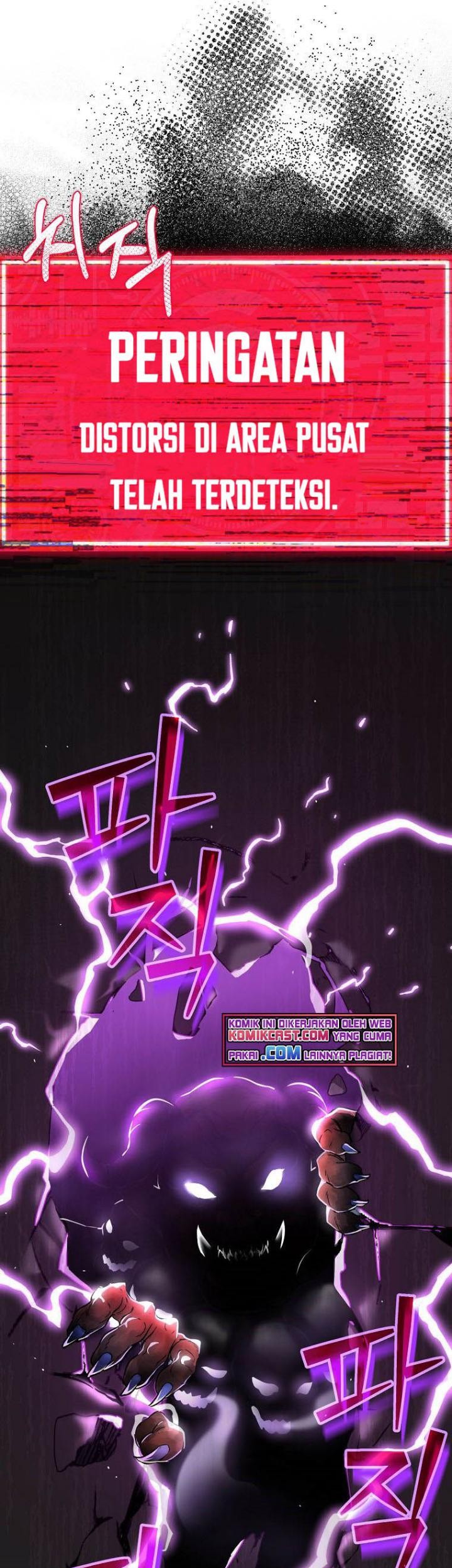 My Dad Is Too Strong Chapter 73 Gambar 53