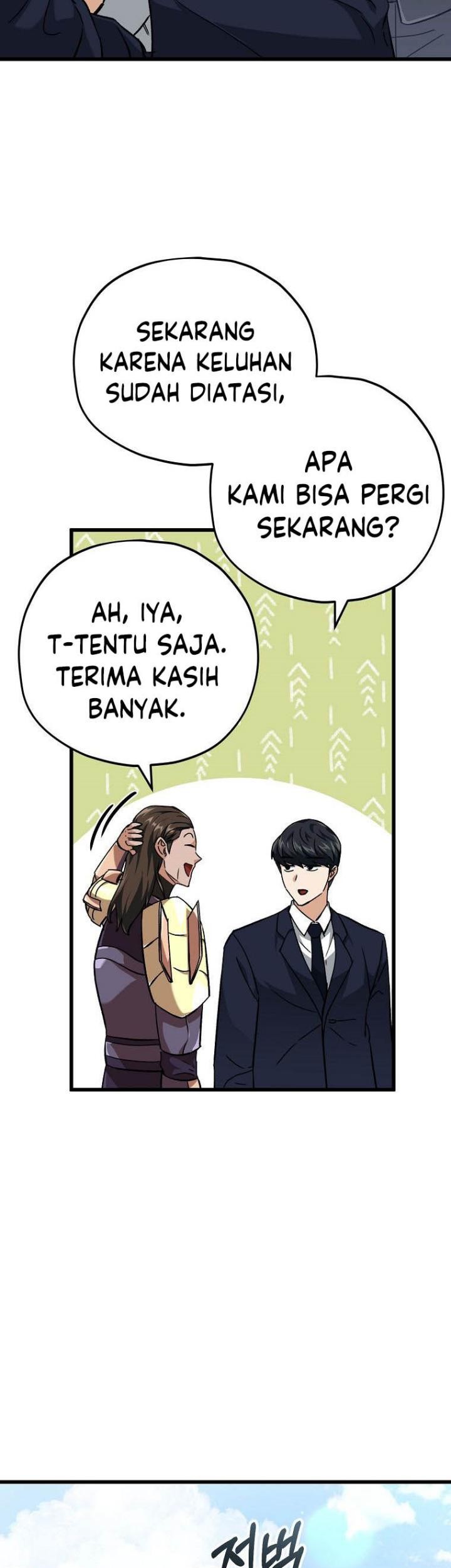 My Dad Is Too Strong Chapter 73 Gambar 37