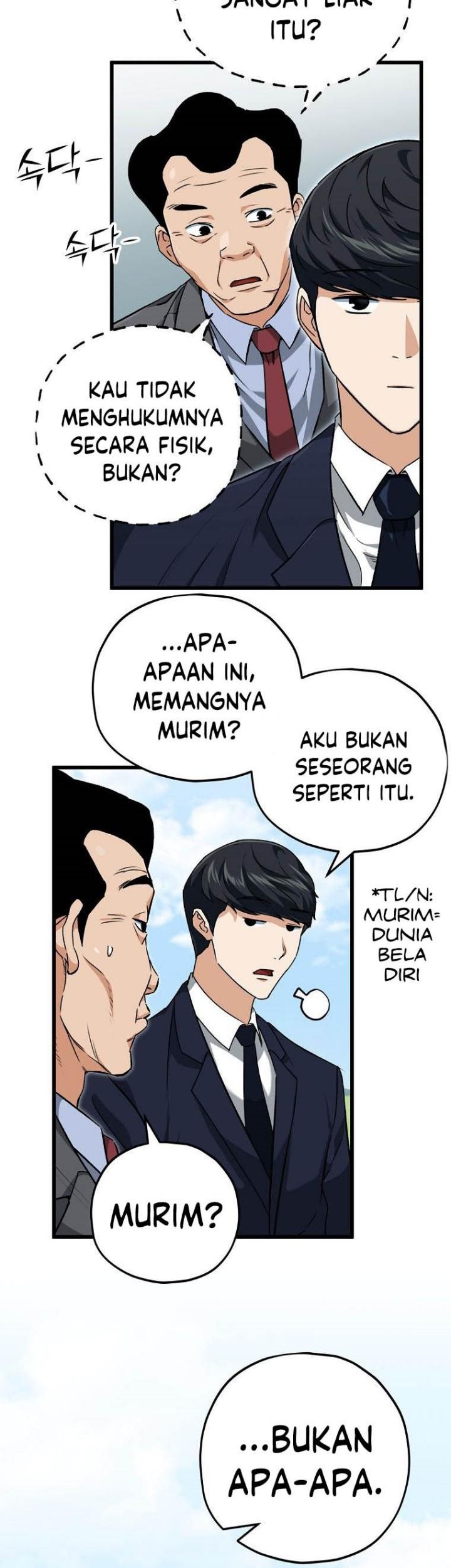My Dad Is Too Strong Chapter 73 Gambar 39