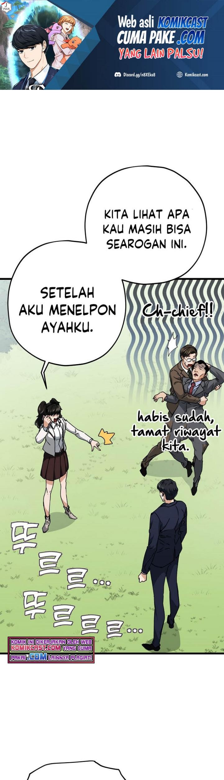 Manhwa My Dad Is Too Strong Chapter 73 gambar nomor 2