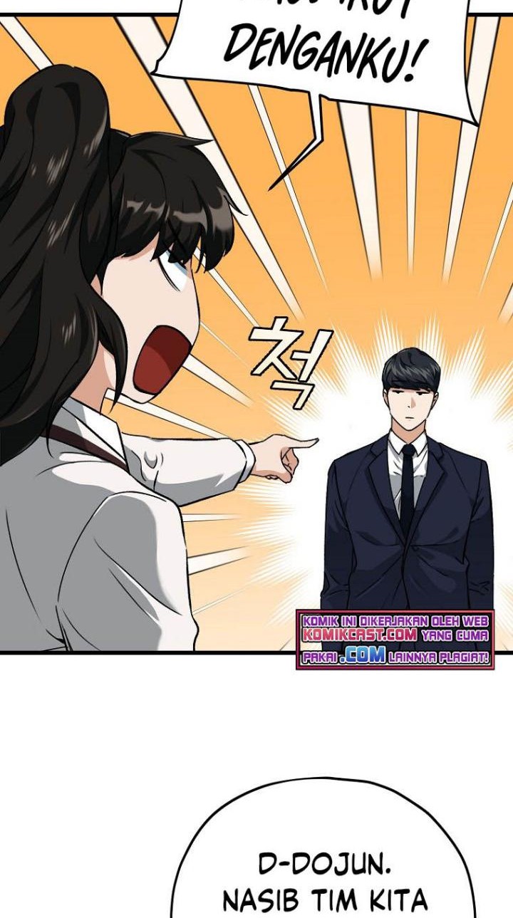 My Dad Is Too Strong Chapter 73 Gambar 5