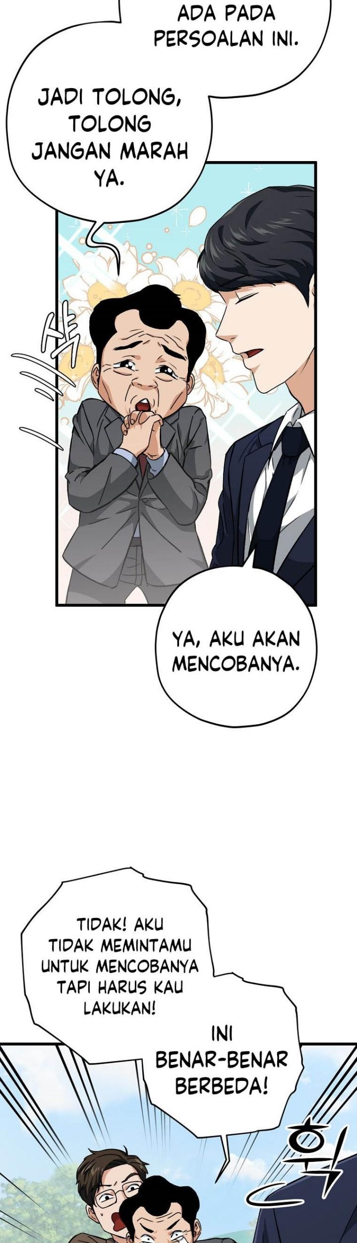 My Dad Is Too Strong Chapter 73 Gambar 6