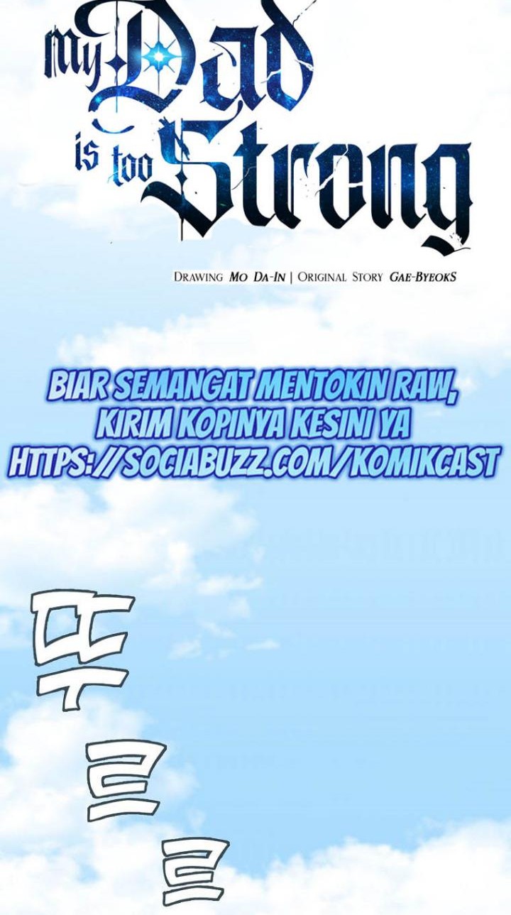 My Dad Is Too Strong Chapter 73 Gambar 9