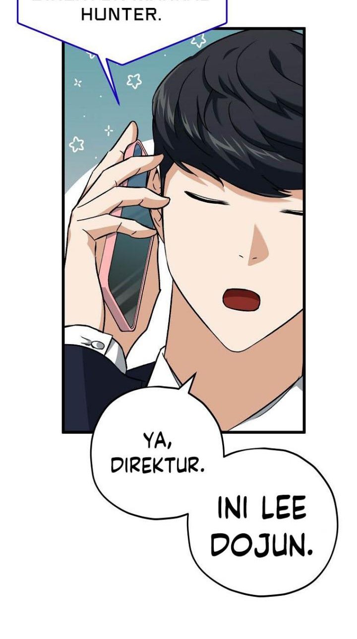 My Dad Is Too Strong Chapter 73 Gambar 14