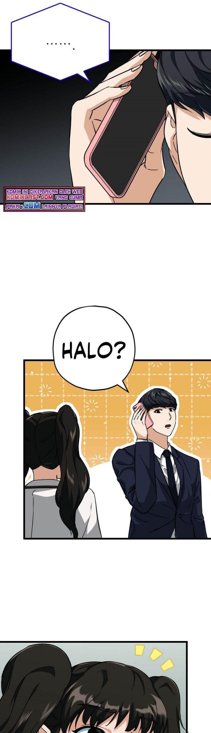 My Dad Is Too Strong Chapter 73 Gambar 15