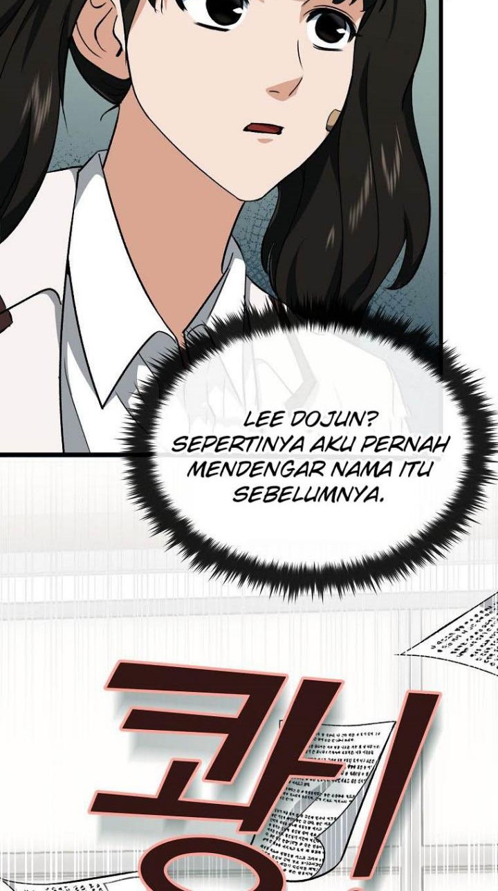 My Dad Is Too Strong Chapter 73 Gambar 16