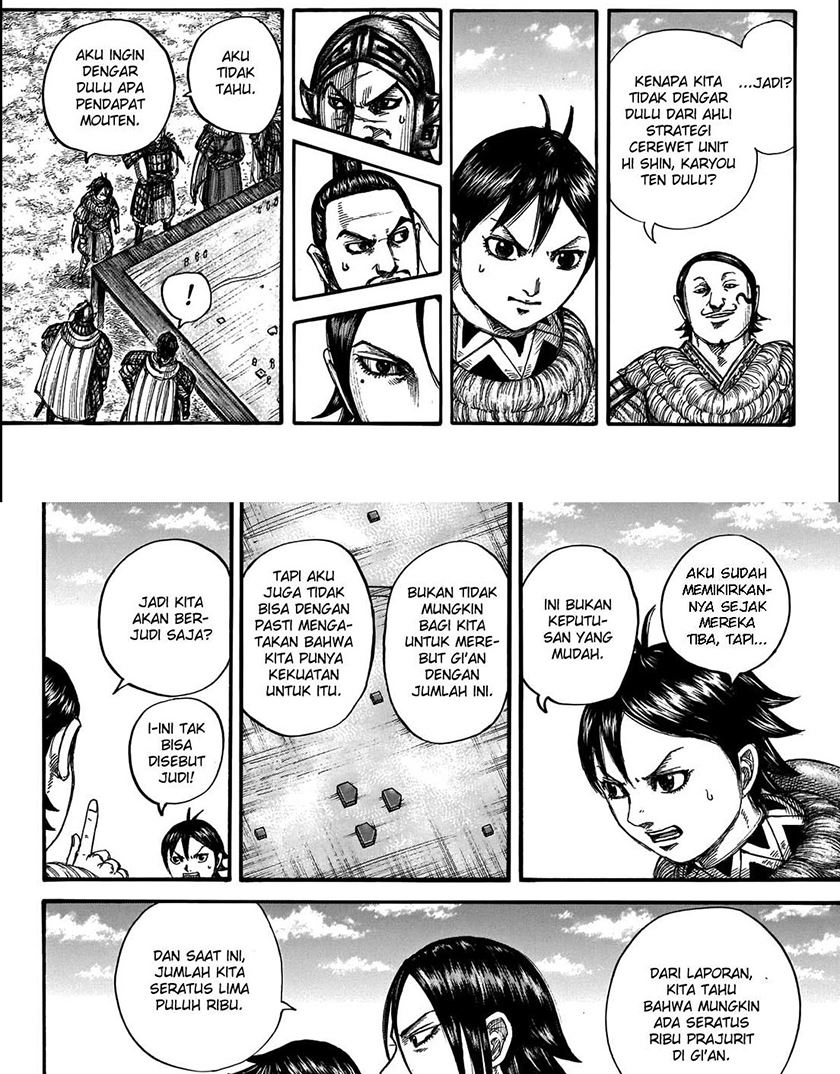 Kingdom Chapter 711 Gambar 16