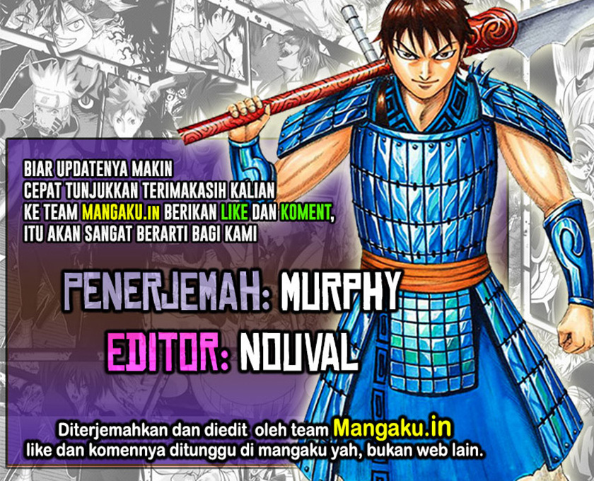 Komik Kingdom Chapter 711 gambar nomor 1