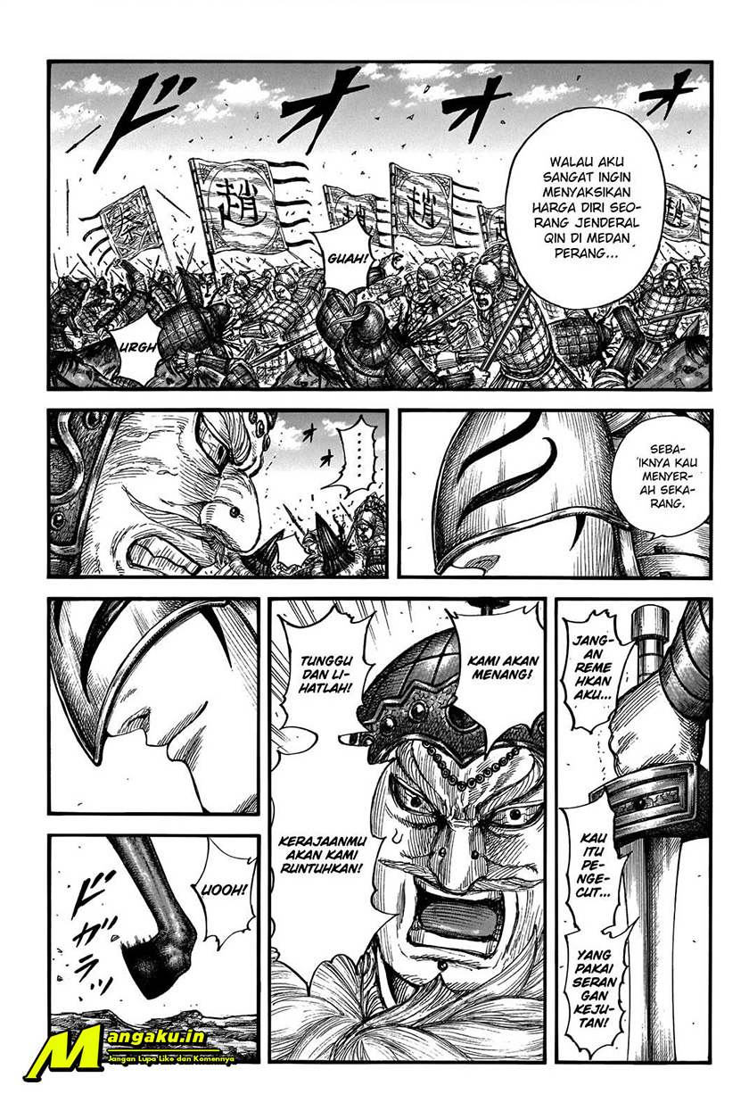Manga Kingdom Chapter 711 gambar nomor 2
