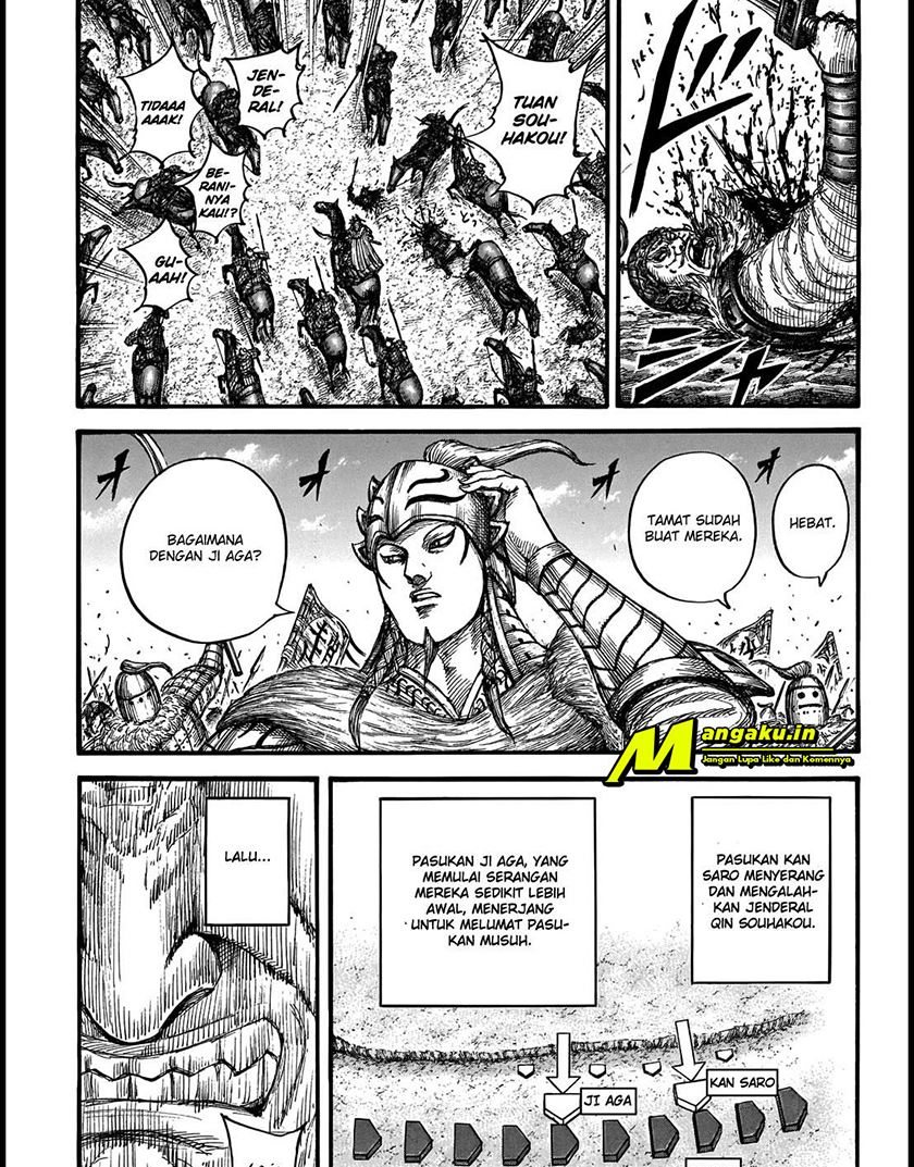 Kingdom Chapter 711 Gambar 4
