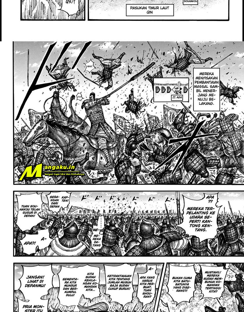Kingdom Chapter 711 Gambar 5