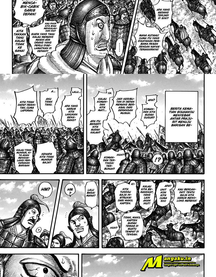 Kingdom Chapter 711 Gambar 6