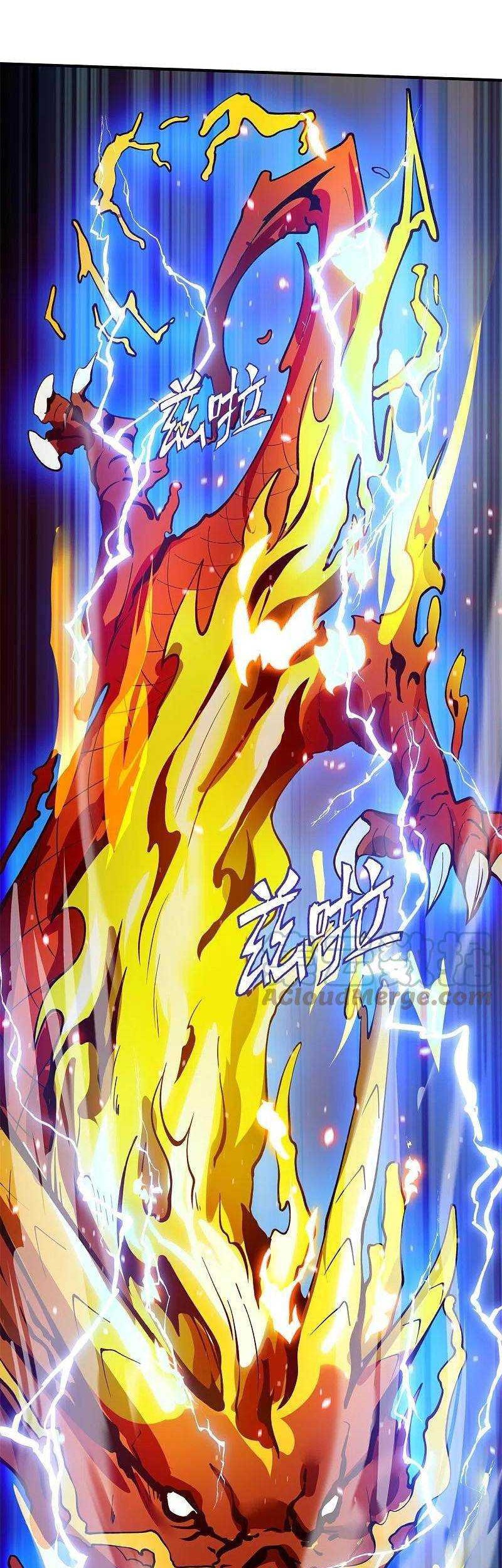 Wan Gu Shen Wang Chapter 303 Gambar 3