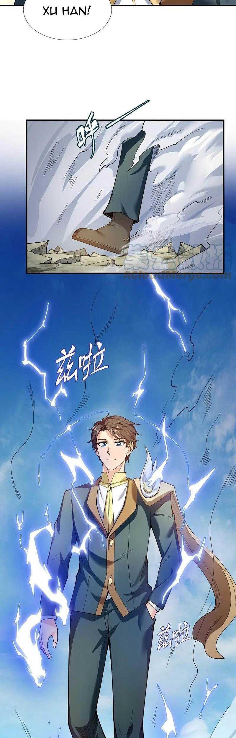 Wan Gu Shen Wang Chapter 303 Gambar 8