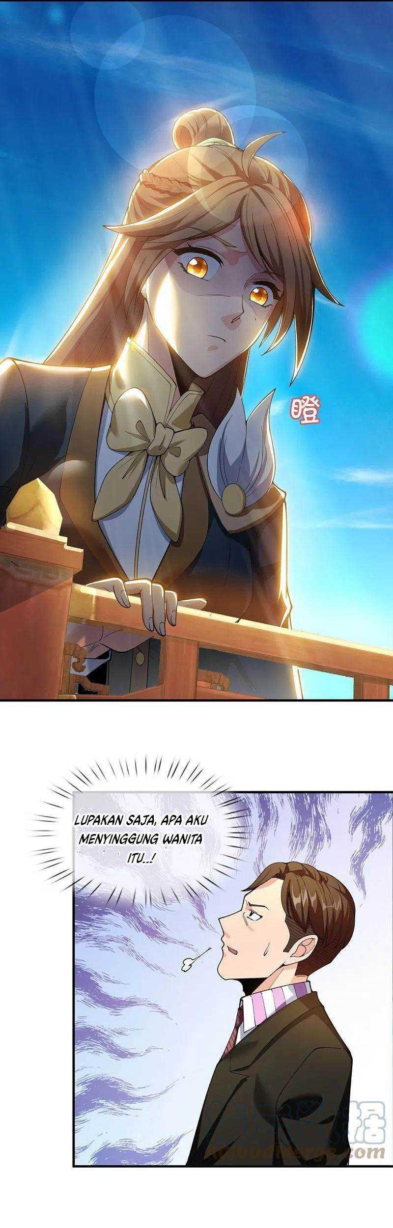 Wan Gu Shen Wang Chapter 303 Gambar 11