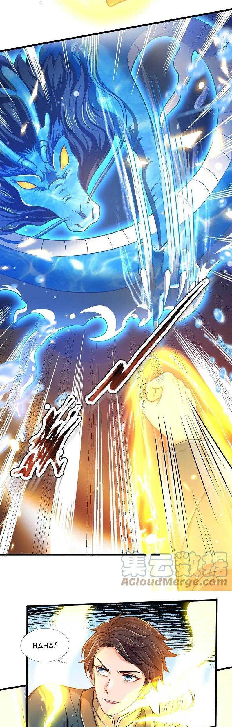 Wan Gu Shen Wang Chapter 303 Gambar 22