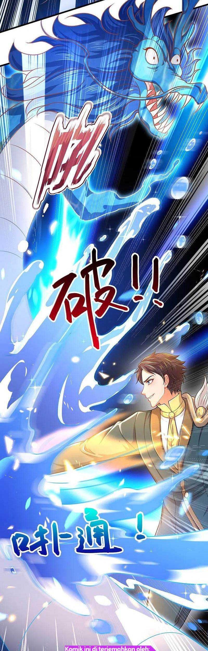Wan Gu Shen Wang Chapter 303 Gambar 24