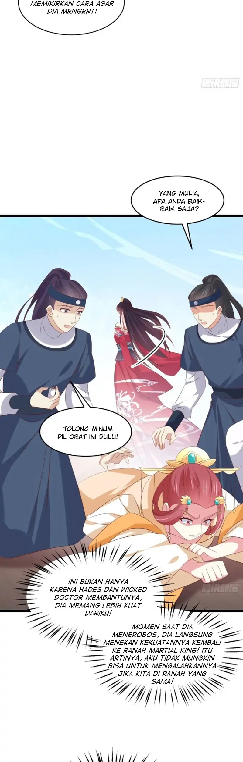 Pupillary Master Chapter 246 Gambar 4