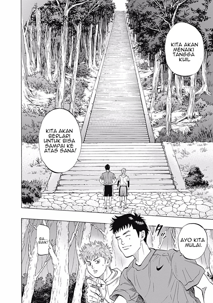 Bungo Chapter 25 Gambar 15