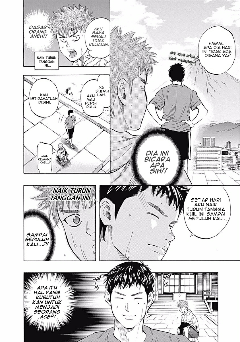 Bungo Chapter 25 Gambar 13