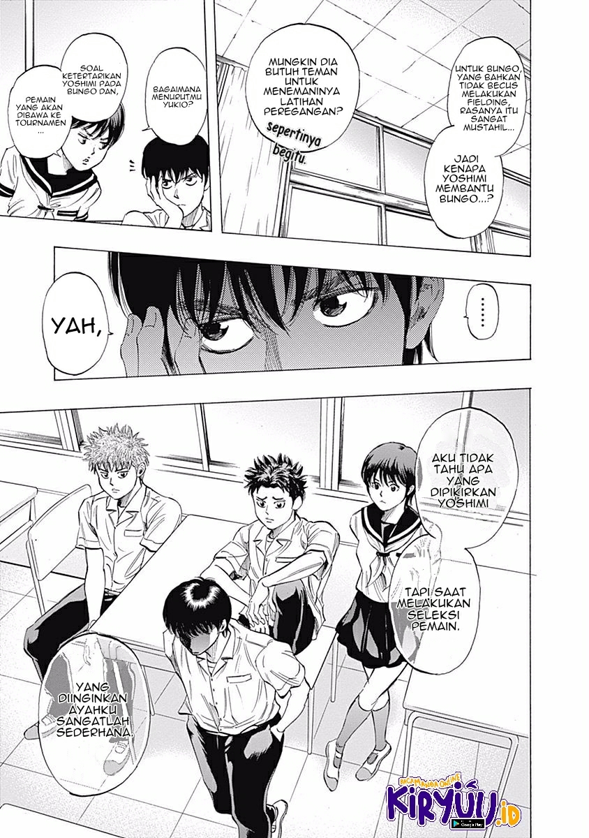 Bungo Chapter 25 Gambar 3