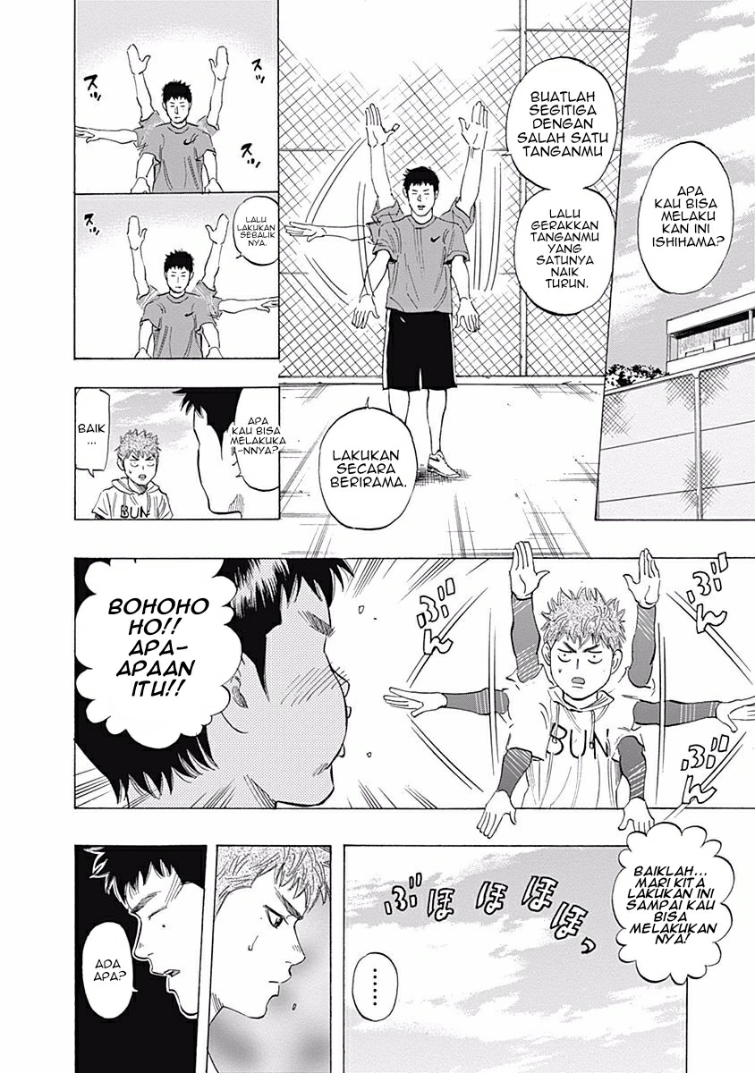 Bungo Chapter 25 Gambar 7