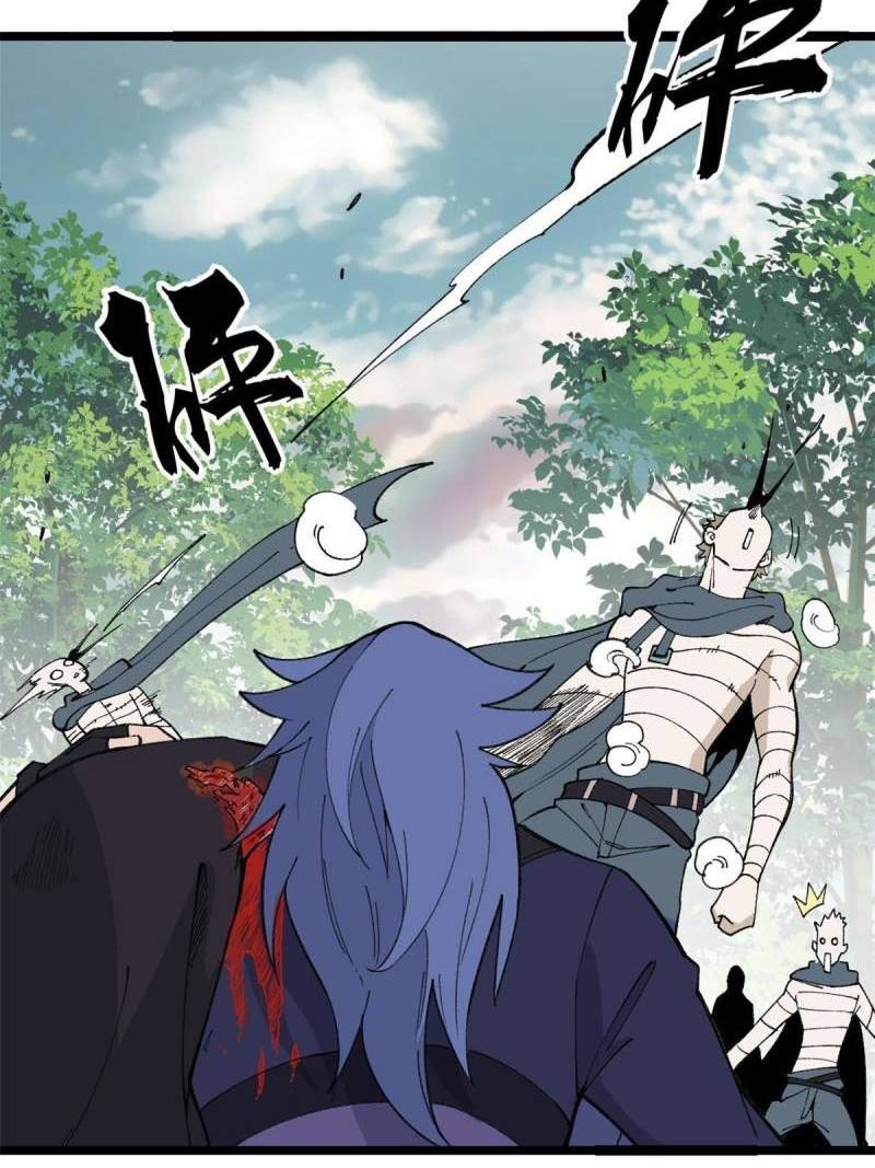 All Hail the Sect Leader Chapter 129 Gambar 37