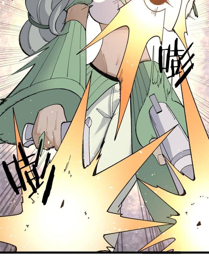 All Hail the Sect Leader Chapter 129 Gambar 53