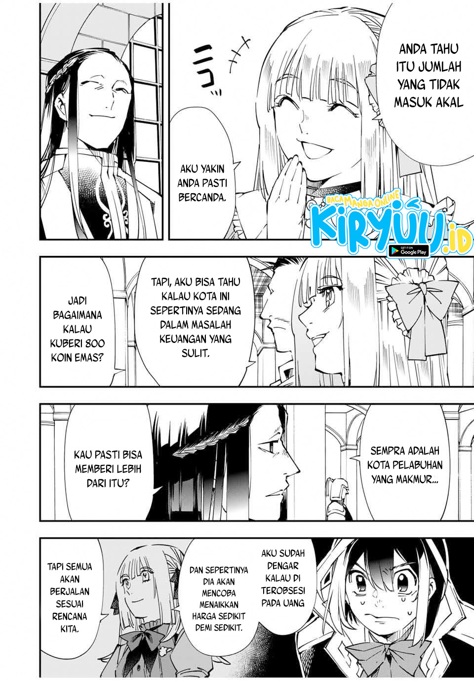 Reincarnated as an Aristocrat with an Appraisal Skill Chapter 57 Gambar 16