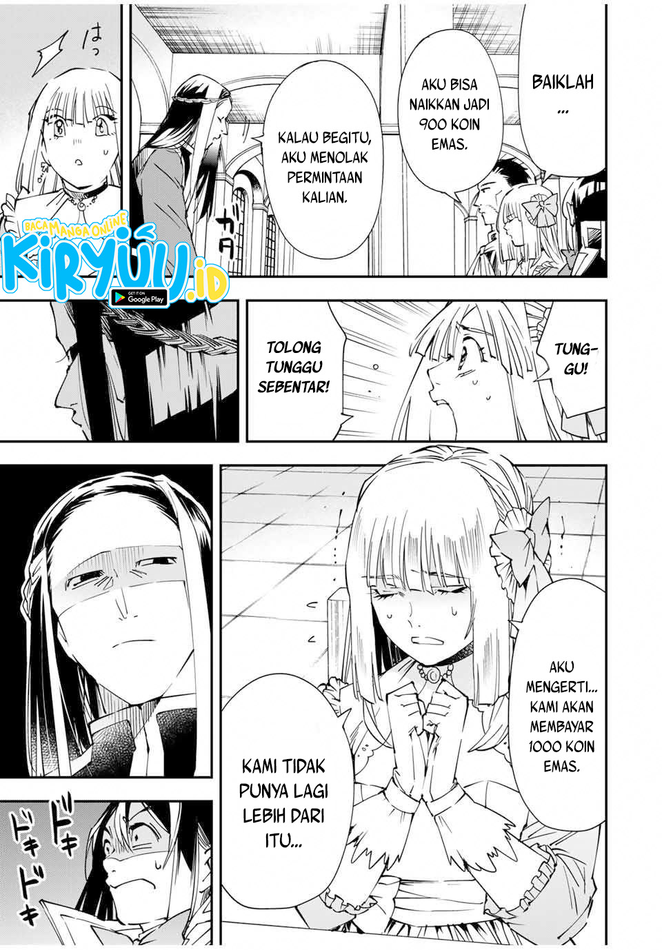 Reincarnated as an Aristocrat with an Appraisal Skill Chapter 57 Gambar 17