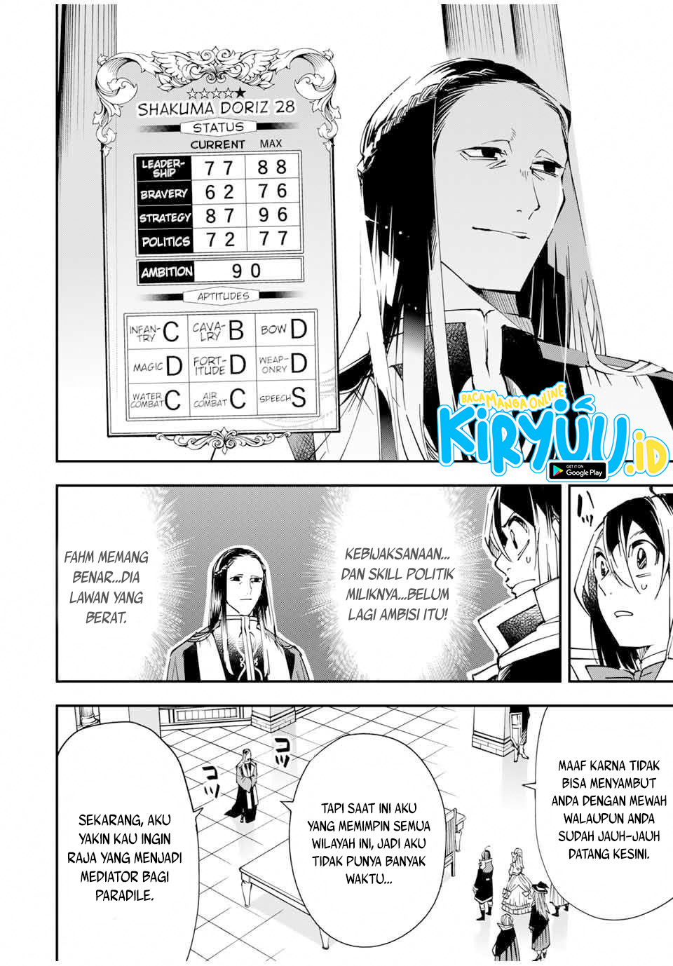 Reincarnated as an Aristocrat with an Appraisal Skill Chapter 57 Gambar 10