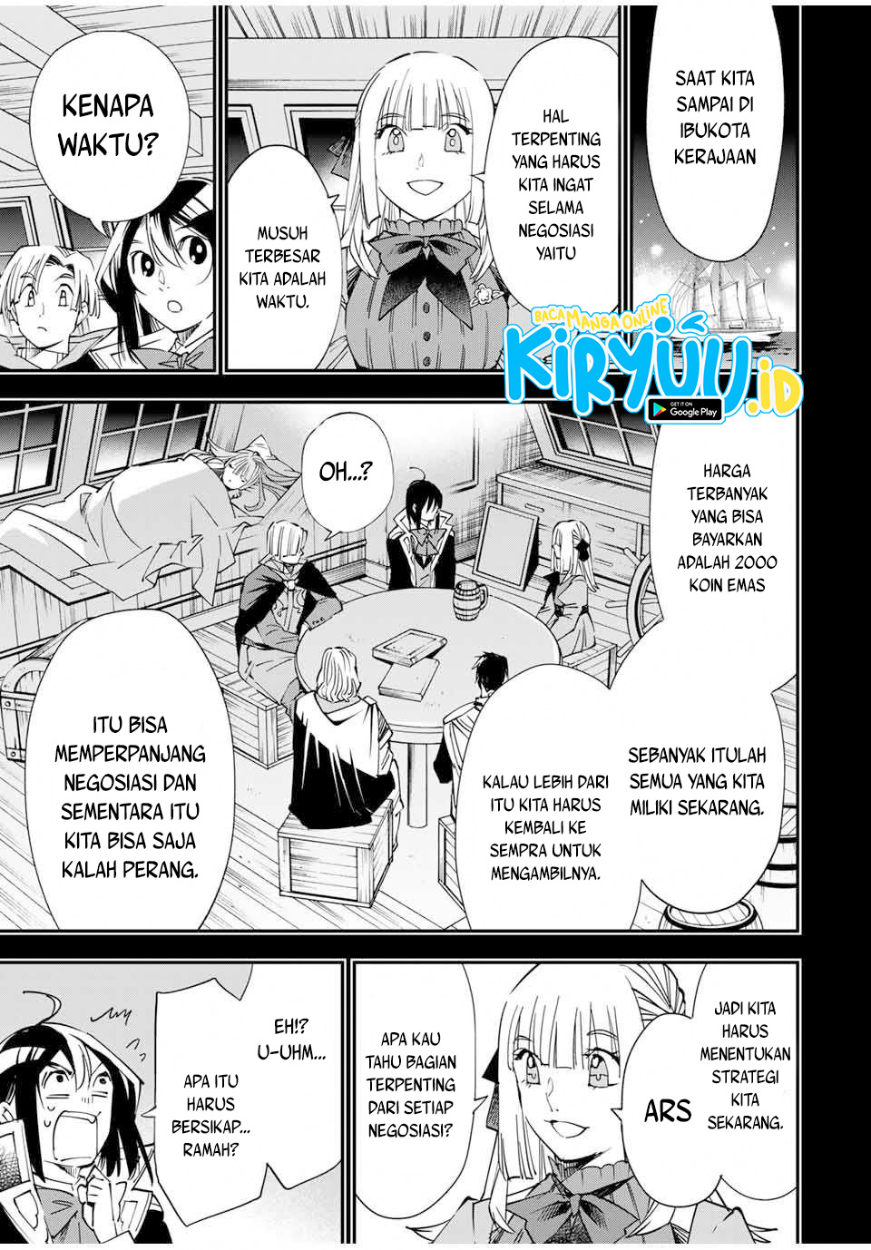 Reincarnated as an Aristocrat with an Appraisal Skill Chapter 57 Gambar 13