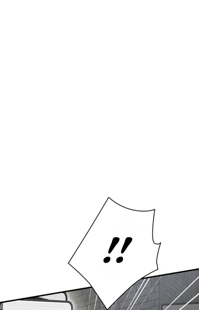 Under the Oak Tree Chapter 41 Gambar 27