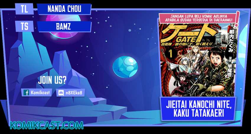 Komik Gate – Jietai Kare no Chi nite Kaku Tatakeri Chapter 109 gambar nomor 1