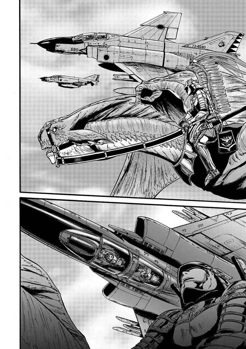 Gate – Jietai Kare no Chi nite Kaku Tatakeri Chapter 109 Gambar 27