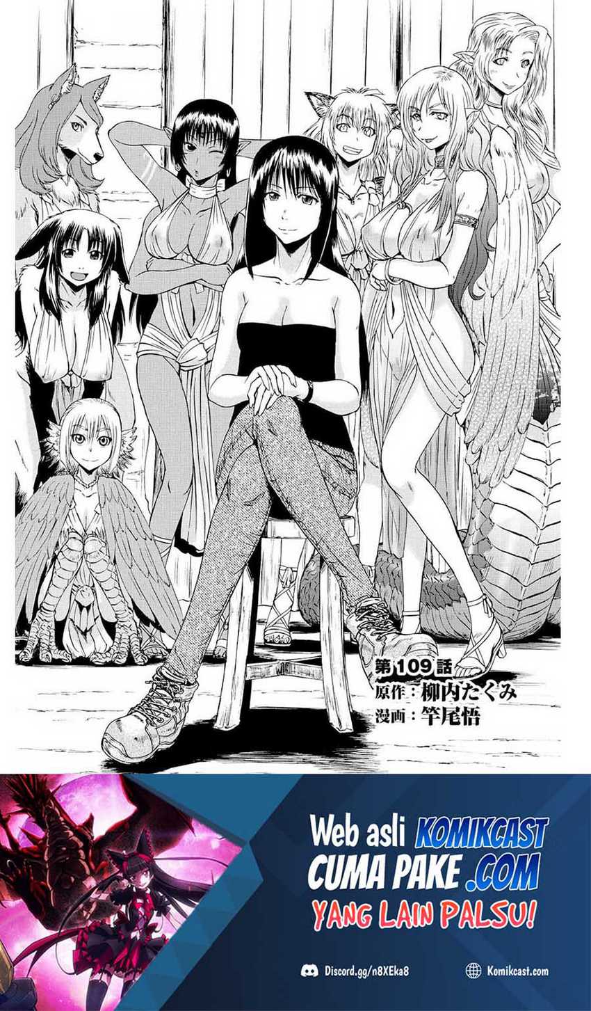 Manga Gate – Jietai Kare no Chi nite Kaku Tatakeri Chapter 109 gambar nomor 2