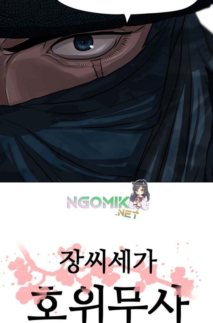 Escort Warrior Chapter 57 Gambar 3