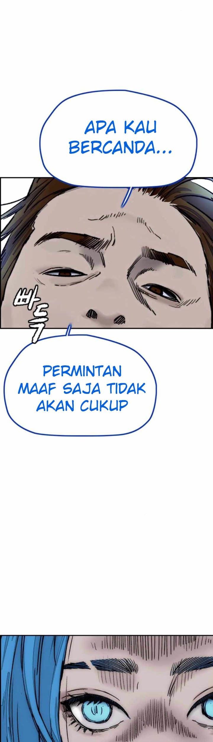 Wind Breaker Chapter 381 Gambar 26