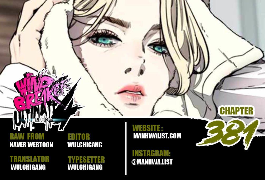 Komik Wind Breaker Chapter 381 gambar nomor 1